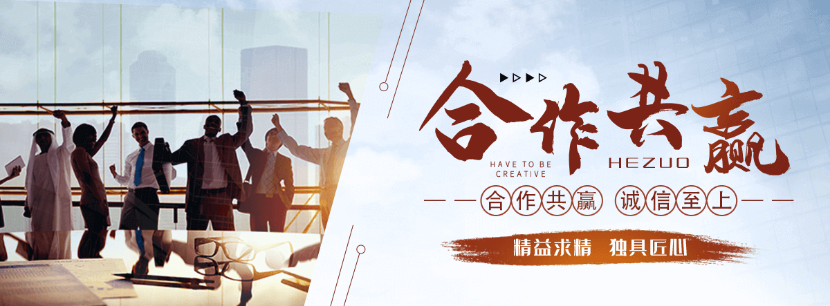 遵义太阳陶瓷厂