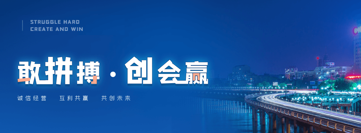 遵义新瑞景陶瓷